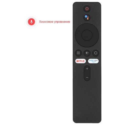 Пульт универсальный для телевизоров (LCD/LED Xiaomi) OT-DVC47 Орбита smart tv приставка xiaomi mi tv stick ru