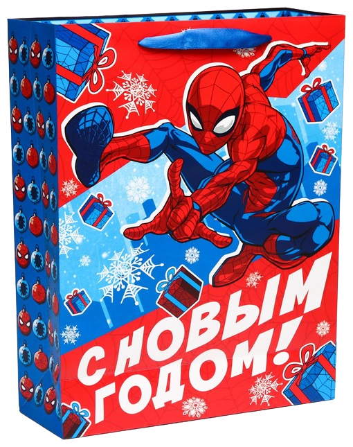 Пакет подарочный Сима-ленд С новым годом! Человек-паук 31х11.5х40 см