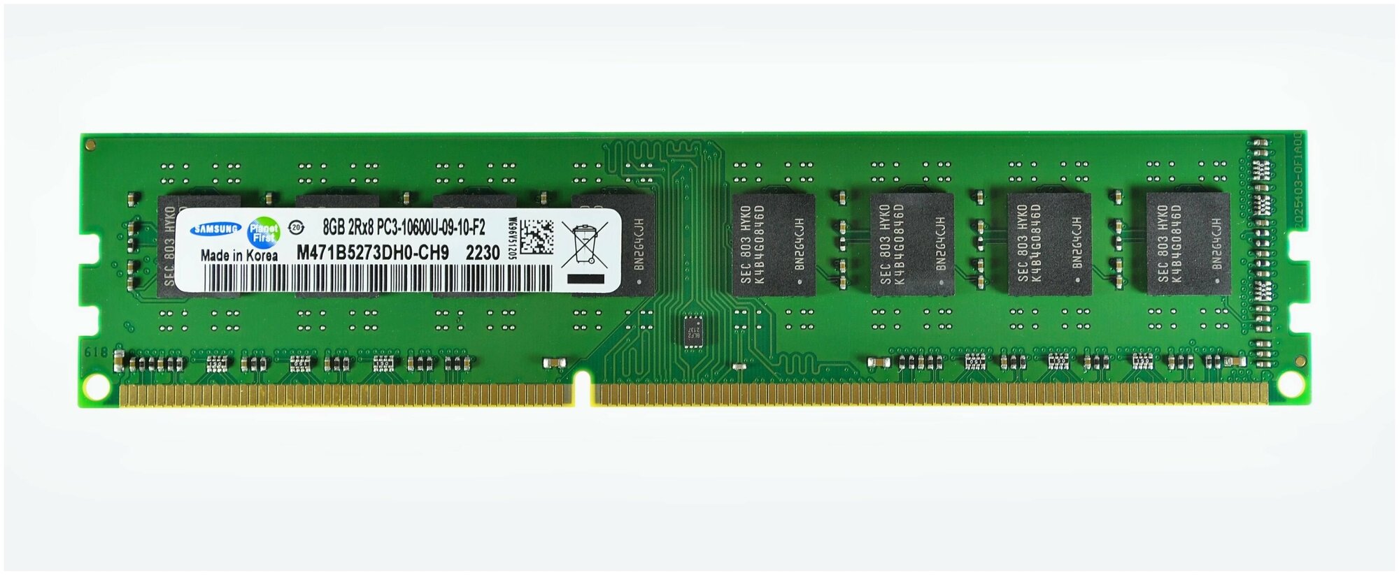 Оперативная память Samsung 8 ГБ DDR3 DIMM PC3-10600 1333 МГц