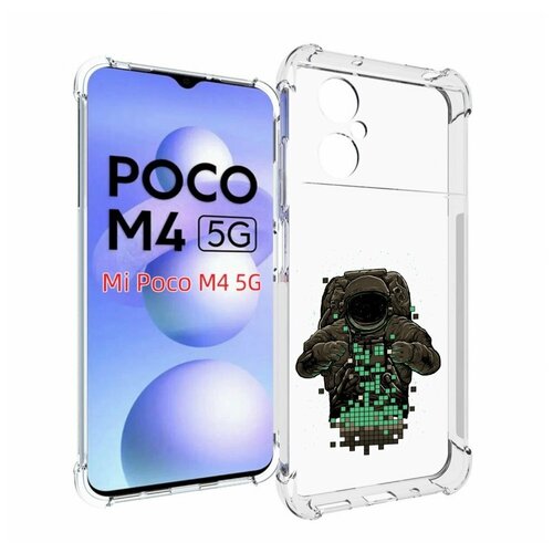 Чехол MyPads космонавт с пикселями для Xiaomi Poco M4 5G задняя-панель-накладка-бампер