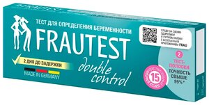 Фото Тест FRAUTEST double control на беременность