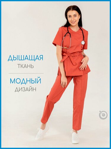 Изображение товара Медицинский костюм женский "Элана" цвет румяна размер 60/62
