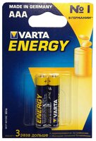 Батарейка VARTA 4103 LR03 BL2 Energy 2 шт блистер