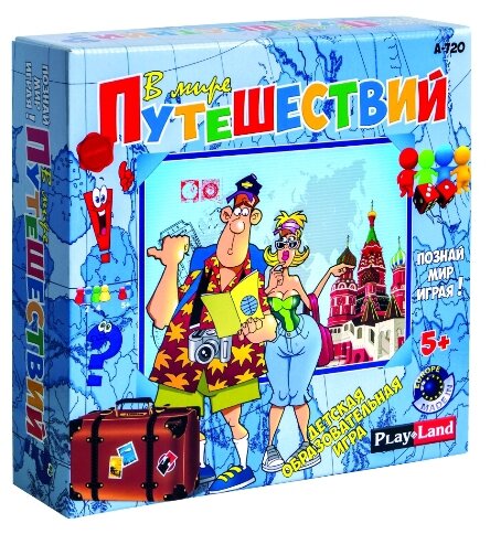 Play Land В мире путешествий A-720 с банкнотами