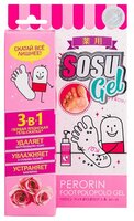 Sosu Гель-скатка для ног Gel с ароматом розы 100 г баночка