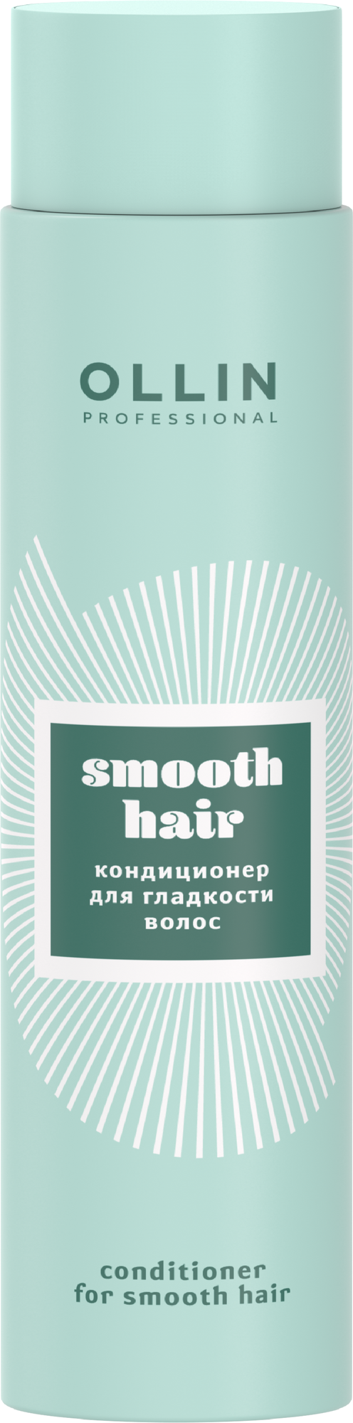 Ollin Professional Кондиционер для гладкости волос Conditioner for smooth hair 300 мл (Ollin Professional, ) - фото №3