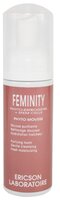 Ericson Laboratoire фитомусс Feminity 150 мл