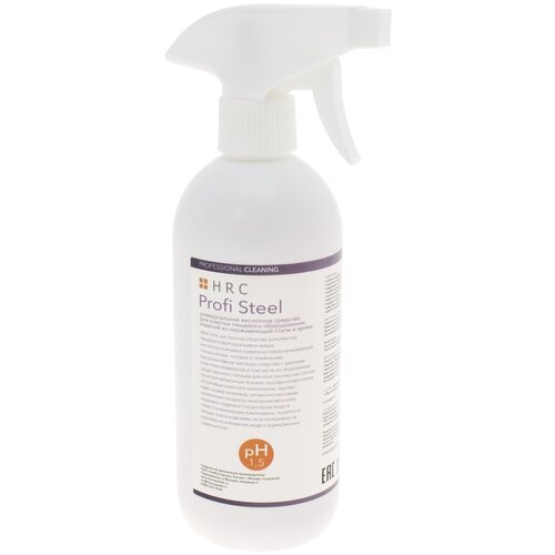 Средство PROFI Steel 0,5 л для очистки пищевого оборудования из стали и хрома (HRC)
