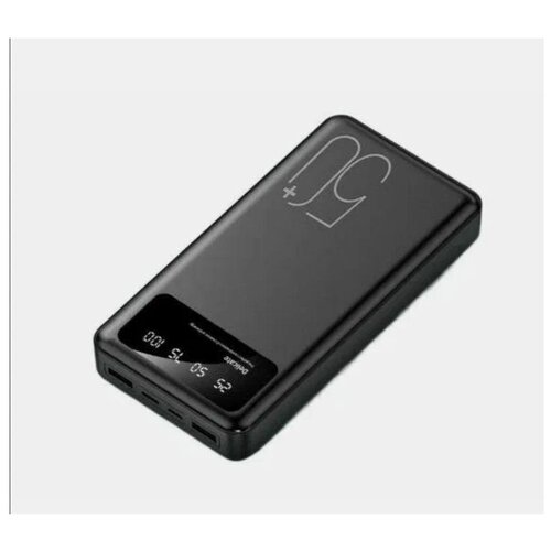 Внешний аккумулятор повербанк DSAILA B4 24A 199900₽