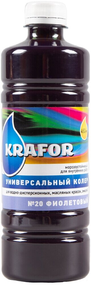 Колер универсальный Krafor №20, фиолетовый, 450 мл
