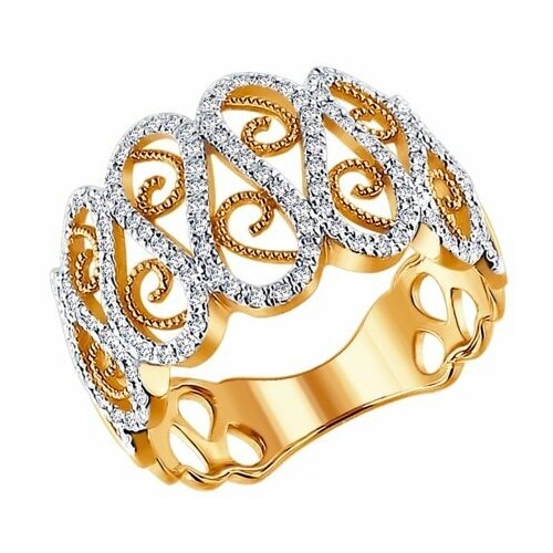 фото Золотое кольцо sokolov 1011141 с бриллиантом diamant-online