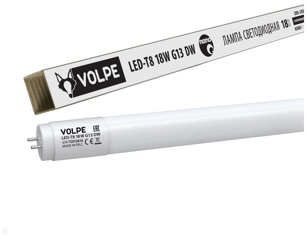 Лампа светодиодная Volpe LED-T8-18W/DW/G13/FR/FIX/N