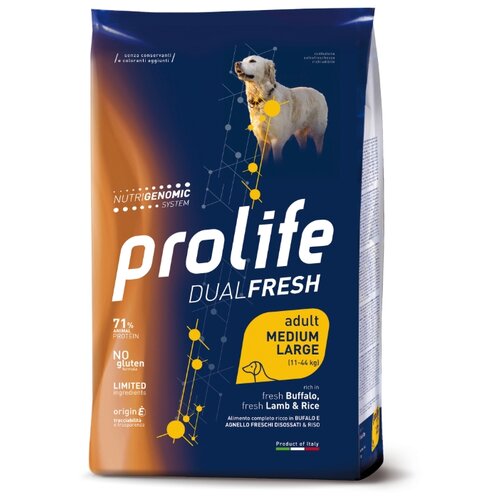 фото Сухой корм для собак Prolife ягненок, буйвол с рисом 2.5 кг