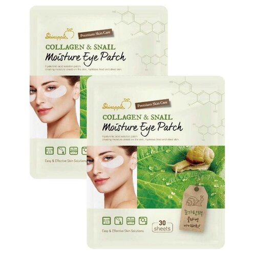 Skinapple Тканевые пати для глаз Collagen & Snail Moisture Eye Patch, 30 шт.