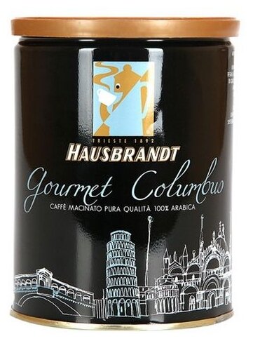 Кофе молотый Hausbrandt Gourmet Columbus, 250 гр. (ж. б.)