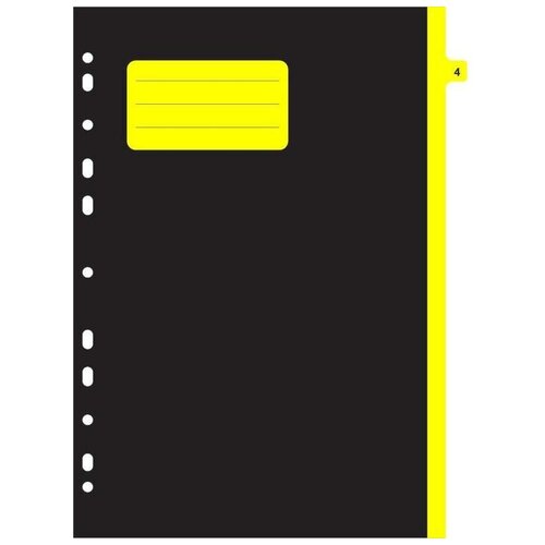 Разделитель листов картонный Attache (А4, на 31л, цифровой) черный