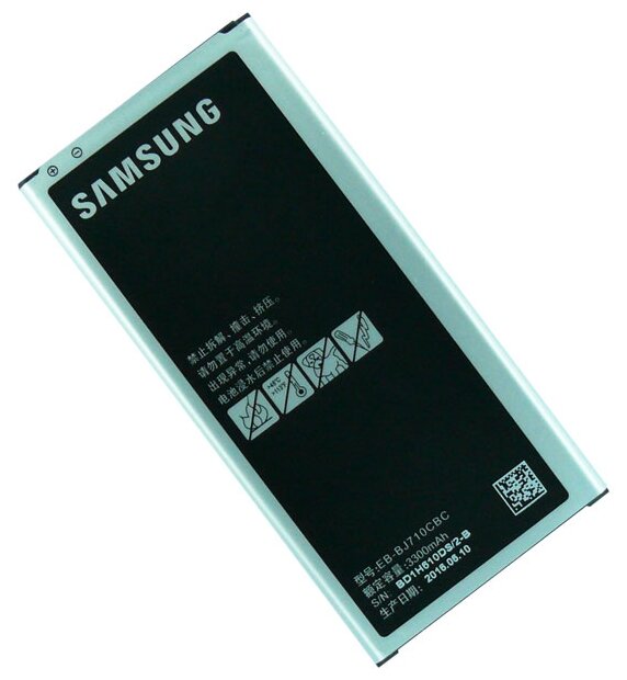 Аккумулятор Samsung EB-BJ710CBC для Samsung Galaxy J7 SM-J700/J710F