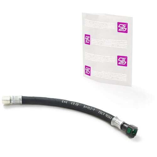 Шланг топливный для а/м ВАЗ-2123 L300 средний клипса/гайка