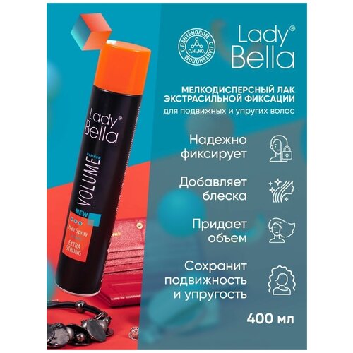 Lady Bella Лак для волос; Лак для укладки волос Lady Bella Extra Strong