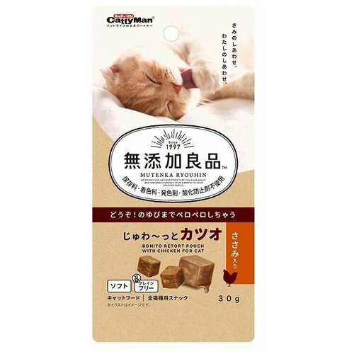 Лакомство для кошек Japan Premium Pet Конфетки-суфле на основе японского тунца, 30 г. Без красителей. Без консервантов.