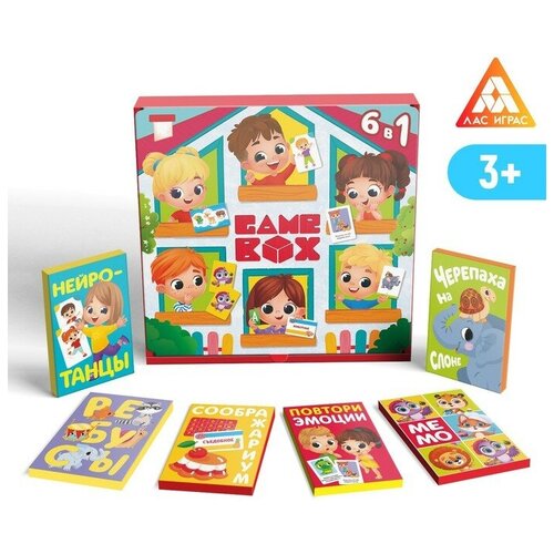 Набор развивающих игр «Game box. Kids. 6 в 1», 3+