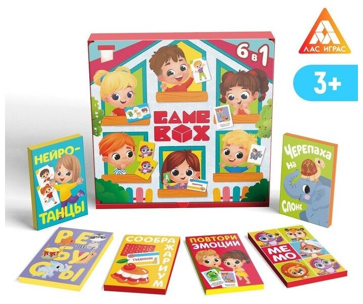 Набор развивающих игр "Game boх. Kids. 6 в 1", 3+