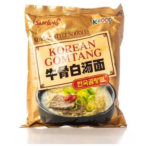 Лапша Samyang Gomtang Ramen / СамЯнг со вкусом Говядины в белом бульоне 110 г. (Корея)