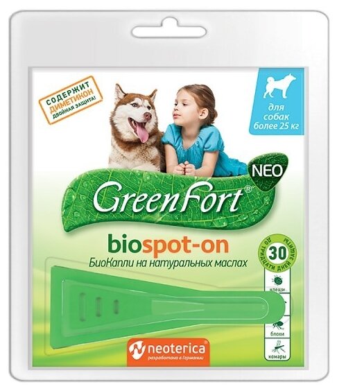 GreenFort Neo Biospot-on биокапли для собак более 25 кг