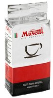 Кофе молотый Musetti 100% арабика вакуумная упаковка 250 г