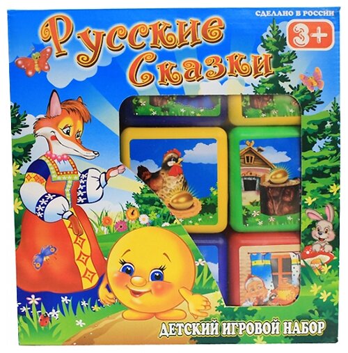 Развивающая игрушка Новокузнецкий завод пластмасс Русские сказки