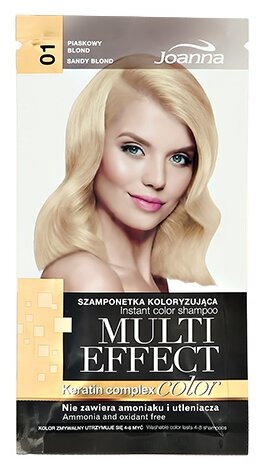 Joanna шампунь Multi Effect Color Keratin Complex, тон 01 Песочный блонд