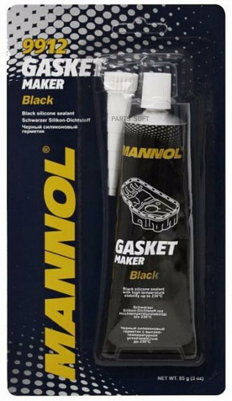 Силиконовый герметик для ремонта автомобиля Mannol Gasket Maker 9912 0085 кг