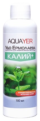 AQUAYER Калий 100 мл, Концентрированное удобрение для аквариумных растений с калием