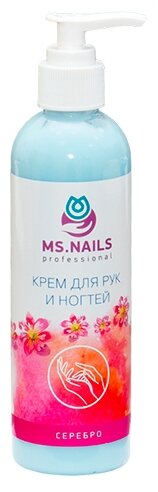 Ms.Nails Крем для рук и ногтей Серебро, 500 мл