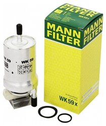 Топливный фильтр MANNFILTER WK 59 x