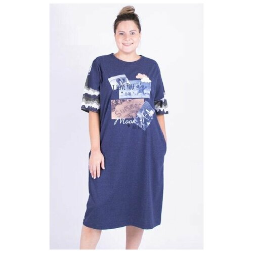 Сарафан Світанак, размер 50, синий