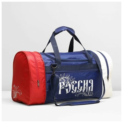 фото Сумка спортивная luris53 см, плечевой ремень, мультиколор