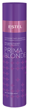 ESTEL шампунь Prima Blonde Серебристый для холодных оттенков блонд