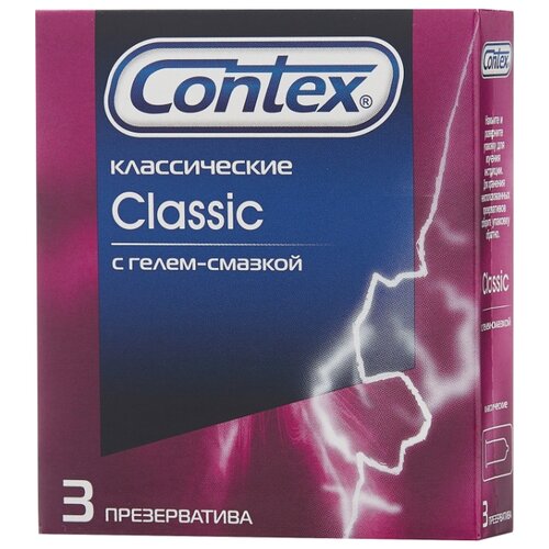 фото Презервативы Contex Classic 3 шт.