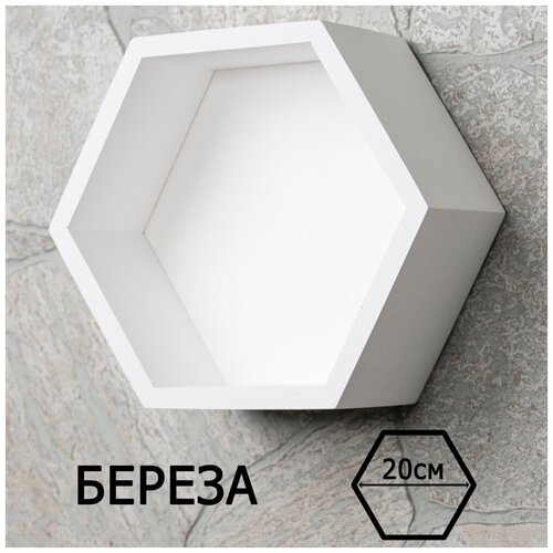 Полка с задником 