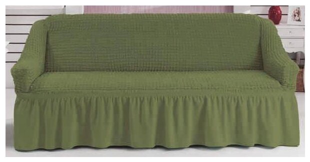Чехол на двухместный диван на резинке Bulsan с юбкой - Зеленый