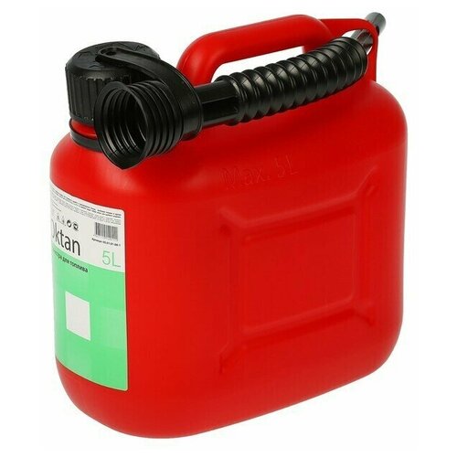 канистра для бензина oktan 5 л серая пластиковая Канистра ГСМ Oktan CLASSIK, 5 л, пластиковая, красная
