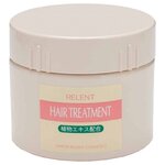 Relent Hair Treatment Увлажняющая маска для волос - изображение