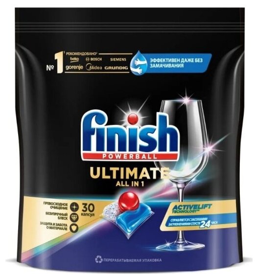 Капсулы для посудомоечных машин Finish ULTIMATE, 30 шт