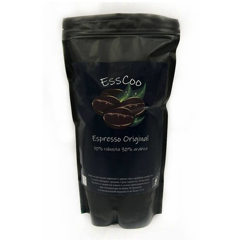 Кофе в зернах Espresso Original 500 г