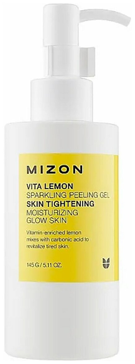 Mizon Vita Lemon Sparkling Peeling Gel 145 г