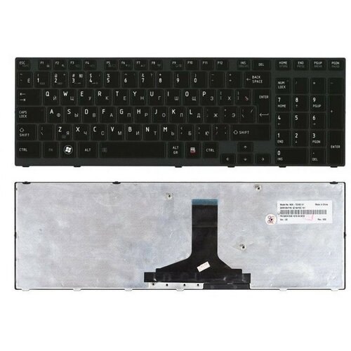 Клавиатура для ноутбука Toshiba Satellite A660, A665, Qosmio X770, P750, P755 черная, рамка черная клавиатура для ноутбука toshiba nsk tv1sv черная