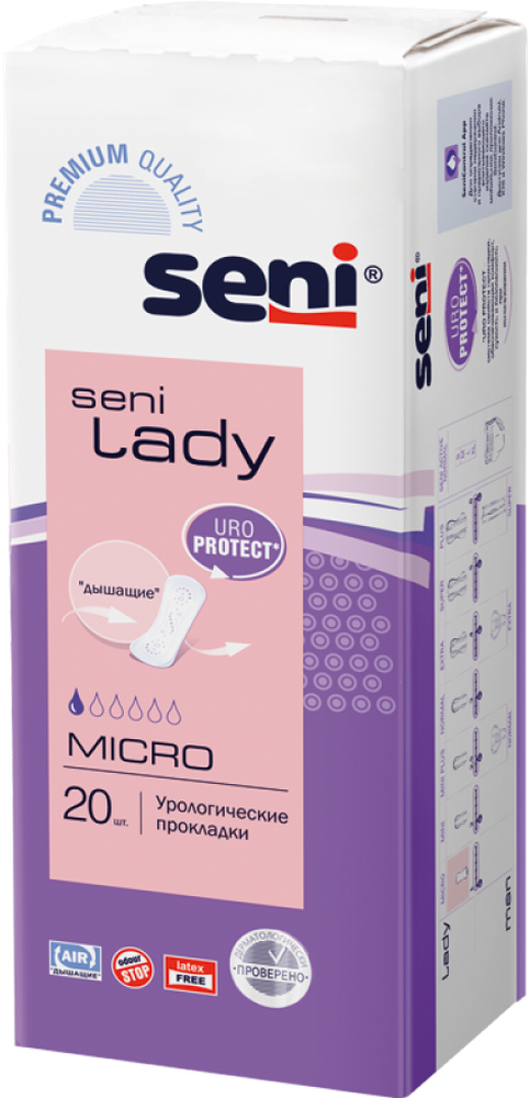 Урологические прокладки Seni Lady Micro (20 шт.)