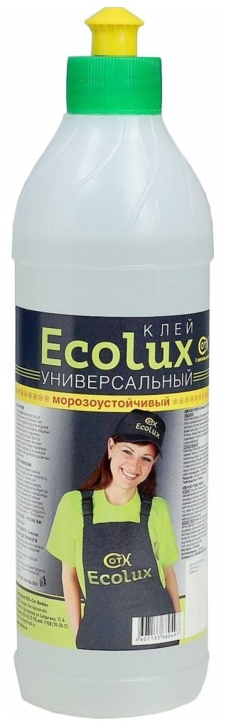 Клей ECOLUX универсальный морозоустойчивый 05 л