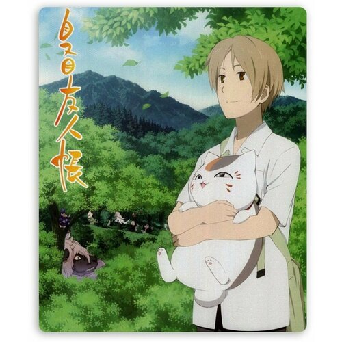 Коврик для мышки Natsume Yuujinchou